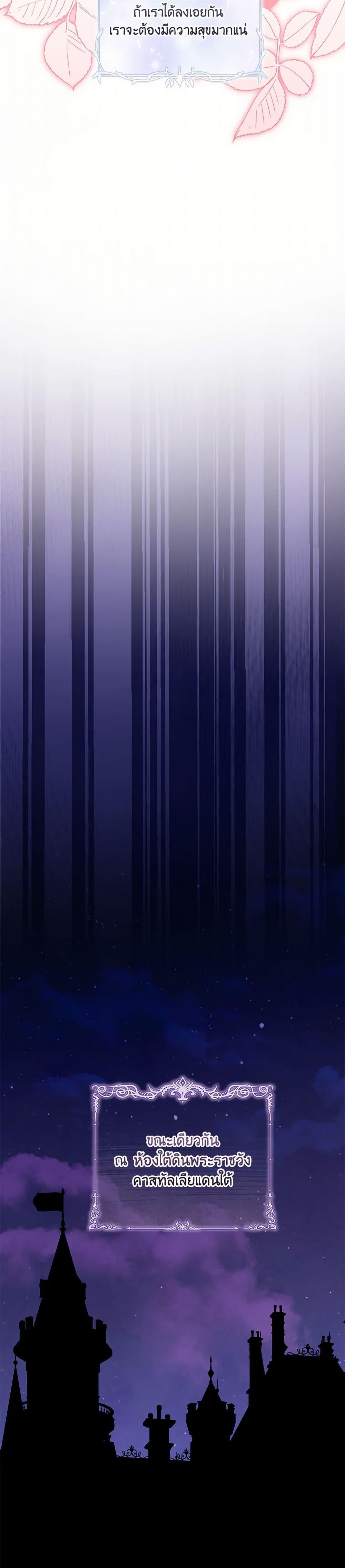 Manga-lc-com อ่านมังงะ อ่านการ์ตูน ออนไลน์ ฟรี Baby Pharmacist Princess ตอนที่ 1 2 3 4 5 6 7 8 9 10 11 12 13 14 ฟรี ไม่มีโฆษณา Manga-lc - อ่าน มังงะ อ่าน การ์ตูน ออนไลน์ อ่านมังงะ ฟรี