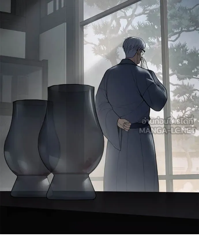 Baek XX ตอนที่ 130 รูปที่ 58