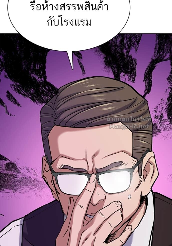 Doujin-Lc- อ่าน โดจิน มังฮวา เกาหลี ญี่ปุ่น จีน แปลไทย Reborn Rich ตอนที่ 1 2 3 4 5 6 7 8 9 10 11 12 13 14 ฟรี ไม่มีโฆษณา อ่าน โดจิน Manhwa เกาหลี ญี่ปุ่น จีน เรามีครบ คัดมาให้เน้นๆ โดจิน 18+ รับประกันความฟินโดย Doujin Lc