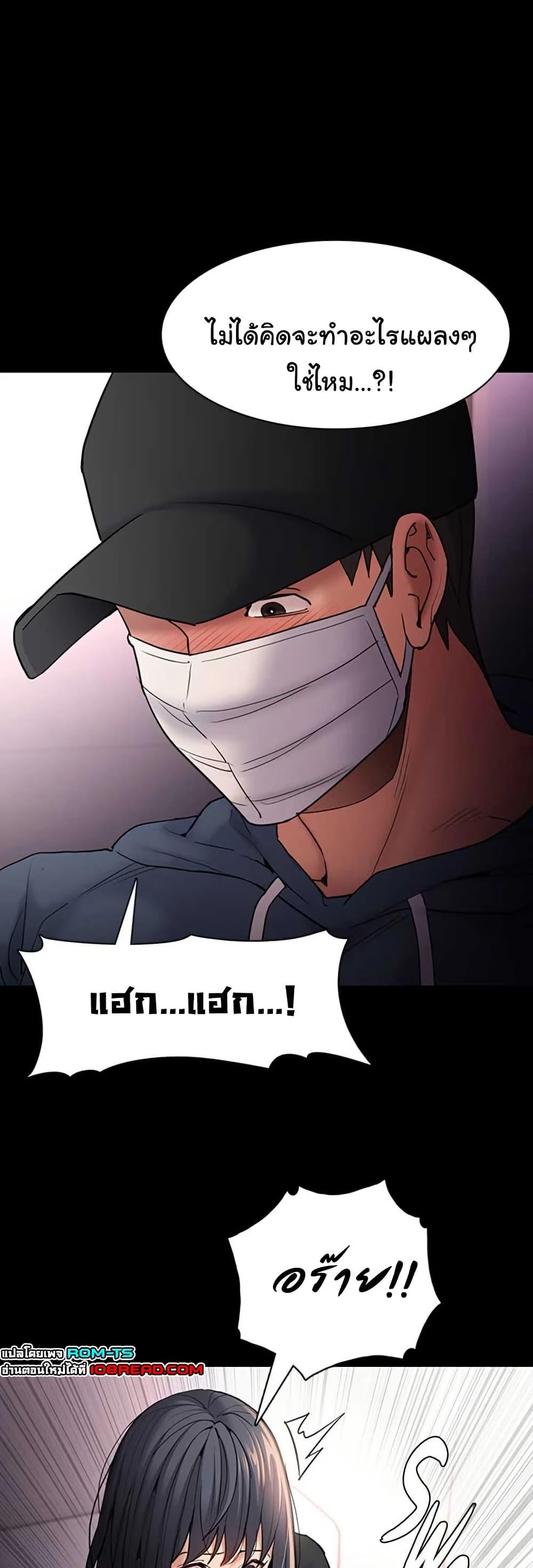 Doujin-Lc- อ่าน โดจิน มังฮวา เกาหลี ญี่ปุ่น จีน แปลไทย Pervert Diary ตอนที่ 1 2 3 4 5 6 7 8 9 10 11 12 13 14 ฟรี ไม่มีโฆษณา อ่าน โดจิน Manhwa เกาหลี ญี่ปุ่น จีน เรามีครบ คัดมาให้เน้นๆ โดจิน 18+ รับประกันความฟินโดย  Doujin Lc
