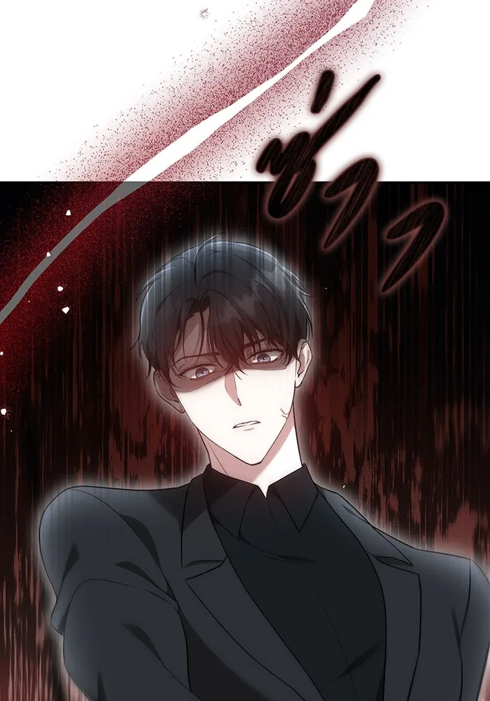 ละลายรักให้ล้นใจ ตอนที่ 13 รูปที่ 77