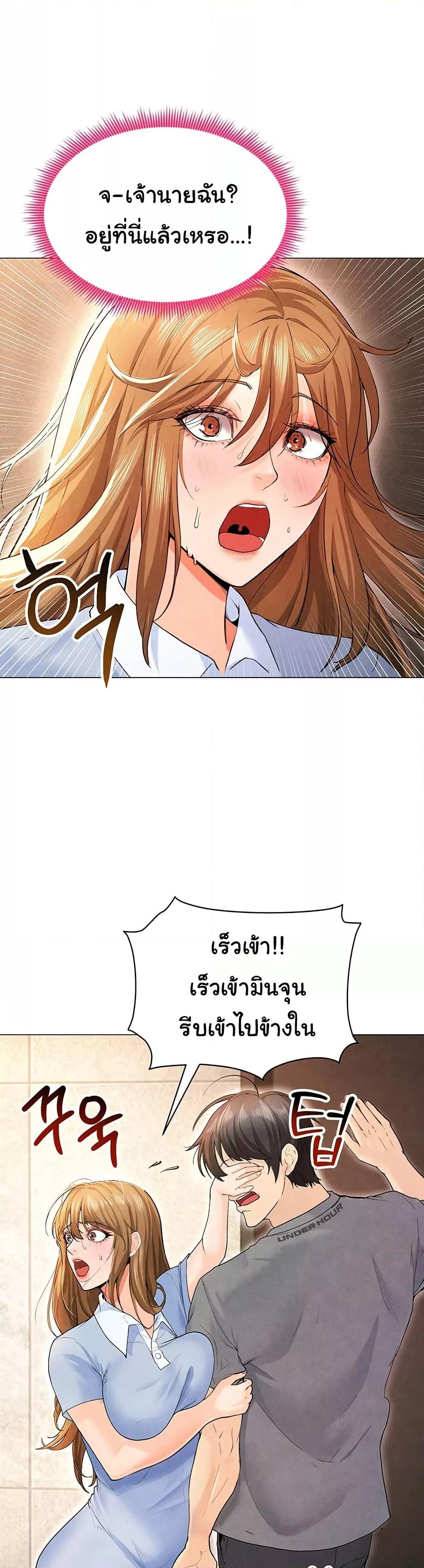 Doujin-Lc- อ่าน โดจิน มังฮวา เกาหลี ญี่ปุ่น จีน แปลไทย The Hottie’s Good at Football ตอนที่ 1 2 3 4 5 6 7 8 9 10 11 12 13 14 ฟรี ไม่มีโฆษณา อ่าน โดจิน Manhwa เกาหลี ญี่ปุ่น จีน เรามีครบ คัดมาให้เน้นๆ โดจิน 18+ รับประกันความฟินโดย  Doujin Lc