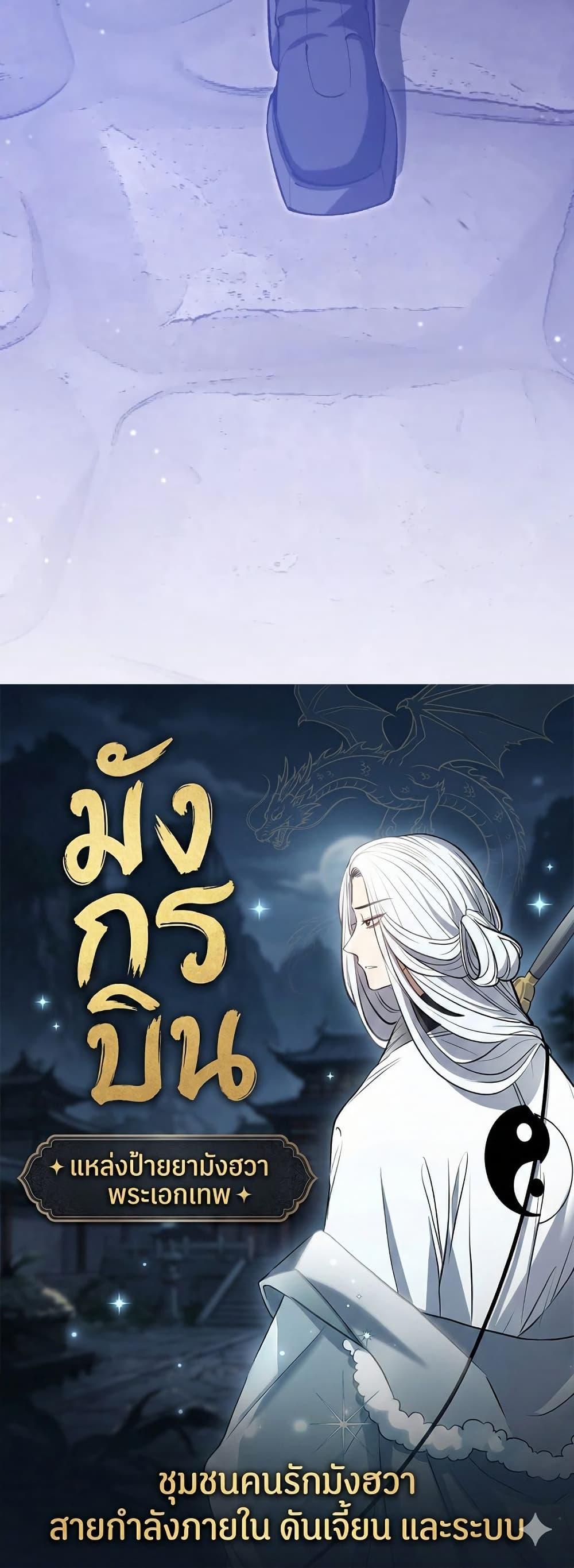 Manga-lc-com อ่านมังงะ อ่านการ์ตูน ออนไลน์ ฟรี Chrono Labyrinth ตอนที่ 1 2 3 4 5 6 7 8 9 10 11 12 13 14 ฟรี ไม่มีโฆษณา Manga-lc - อ่าน มังงะ อ่าน การ์ตูน ออนไลน์ อ่านมังงะ ฟรี