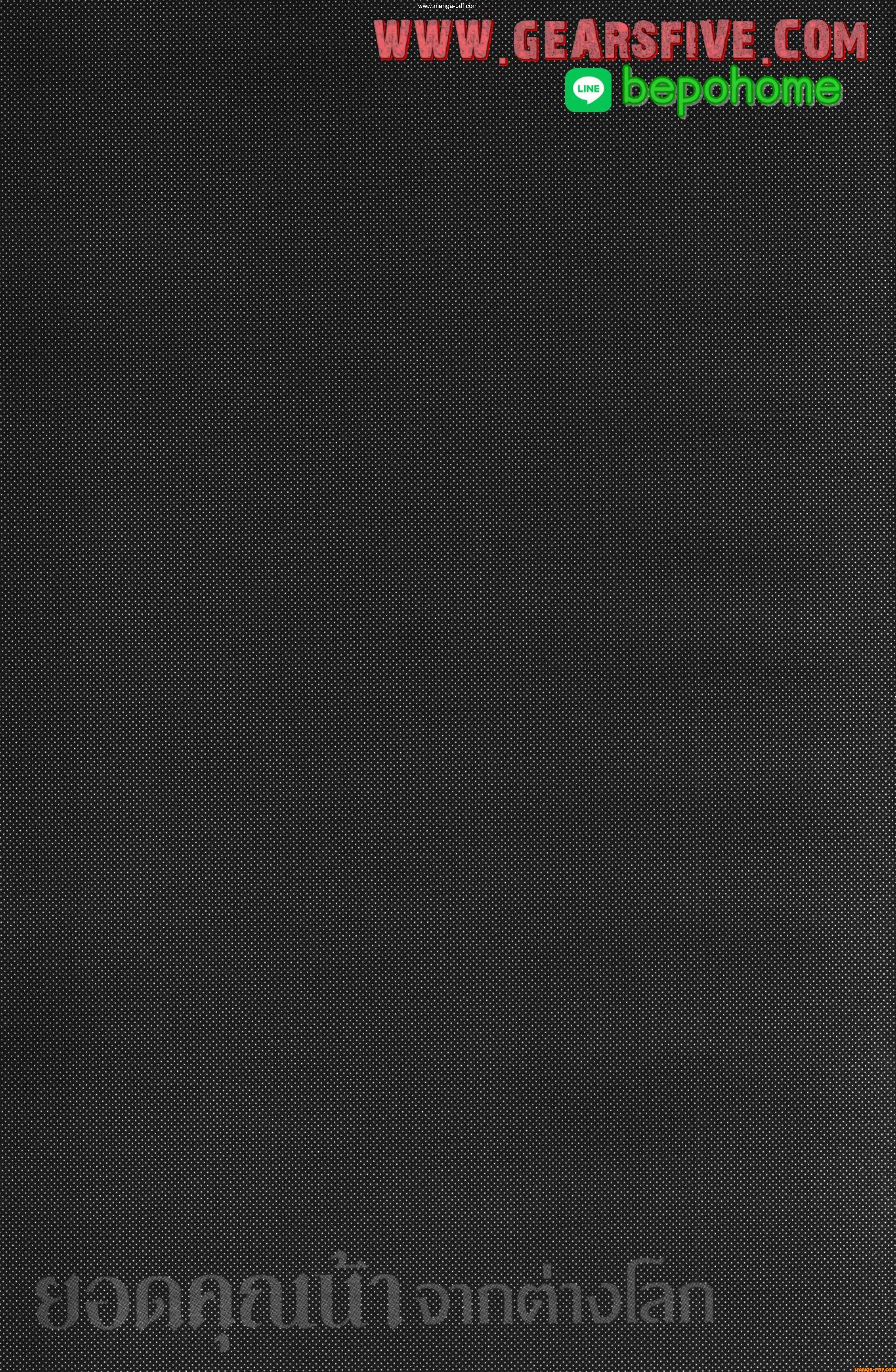 Manga-lc-com อ่านมังงะ อ่านการ์ตูน ออนไลน์ ฟรี Isekai Ojisan ตอนที่ 1 2 3 4 5 6 7 8 9 10 11 12 13 14 ฟรี ไม่มีโฆษณา Manga-lc - อ่าน มังงะ อ่าน การ์ตูน ออนไลน์ อ่านมังงะ ฟรี