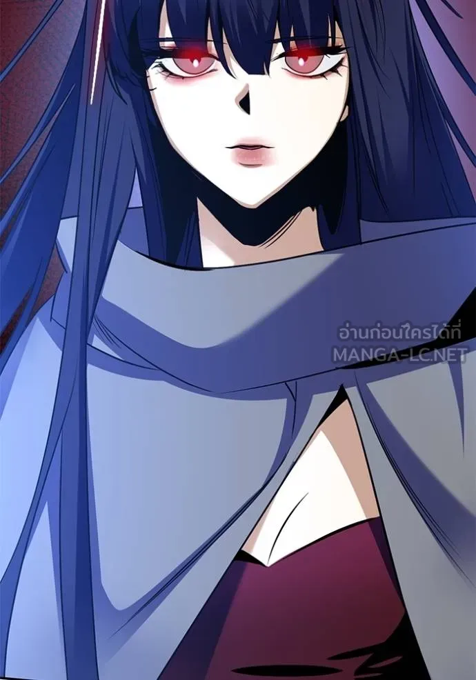 Return to Player ตอนที่ 185 รูปที่ 105