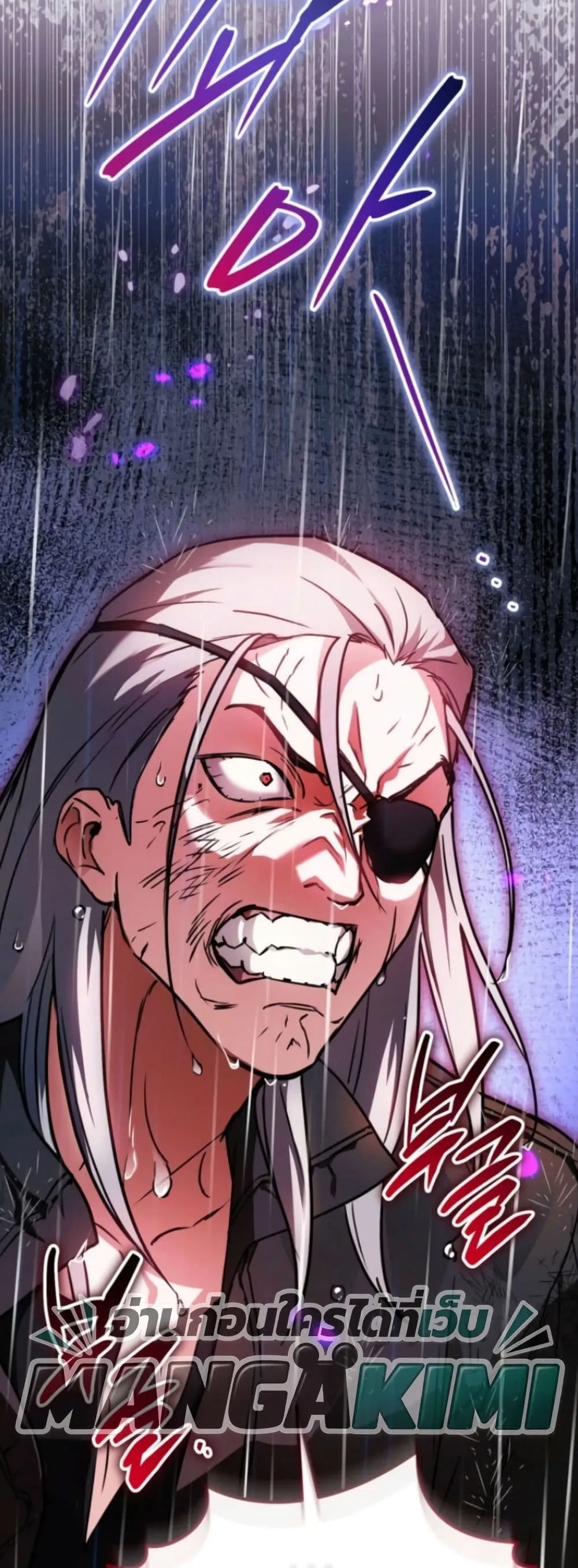 Manga-lc-com อ่านมังงะ อ่านการ์ตูน ออนไลน์ ฟรี Secretly Strong and Searching for My Daddy ตอนที่ 1 2 3 4 5 6 7 8 9 10 11 12 13 14 ฟรี ไม่มีโฆษณา Manga-lc - อ่าน มังงะ อ่าน การ์ตูน ออนไลน์ อ่านมังงะ ฟรี