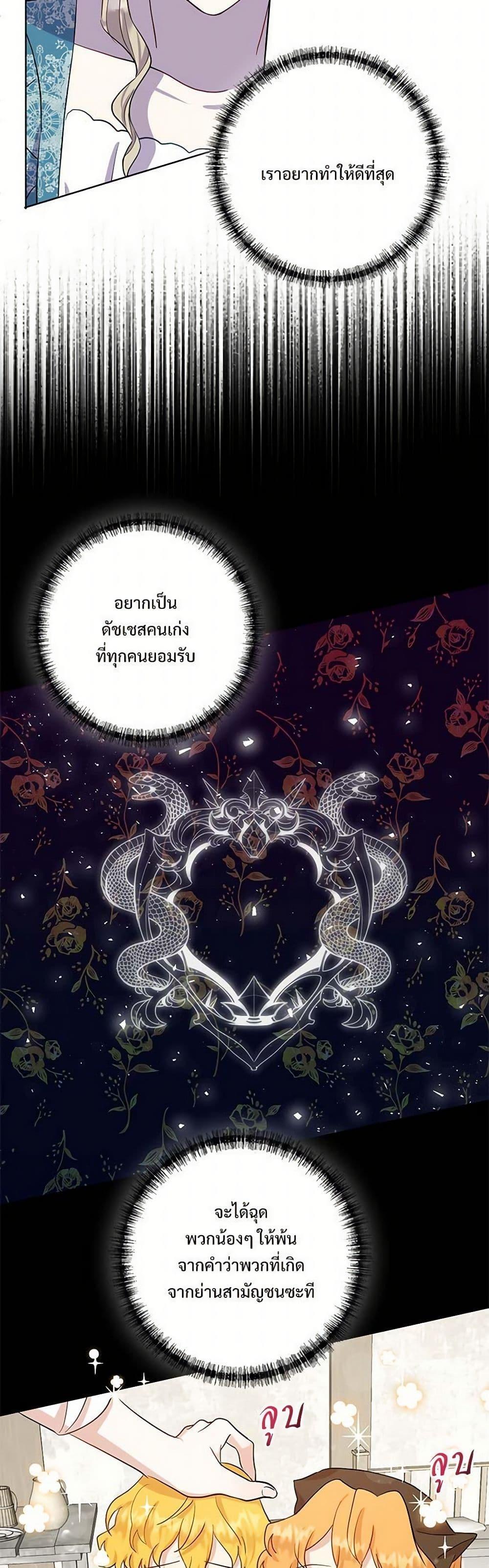 Manga-lc-com อ่านมังงะ อ่านการ์ตูน ออนไลน์ ฟรี Please Don’t Eat Me! ตอนที่ 1 2 3 4 5 6 7 8 9 10 11 12 13 14 ฟรี ไม่มีโฆษณา Manga-lc - อ่าน มังงะ อ่าน การ์ตูน ออนไลน์ อ่านมังงะ ฟรี