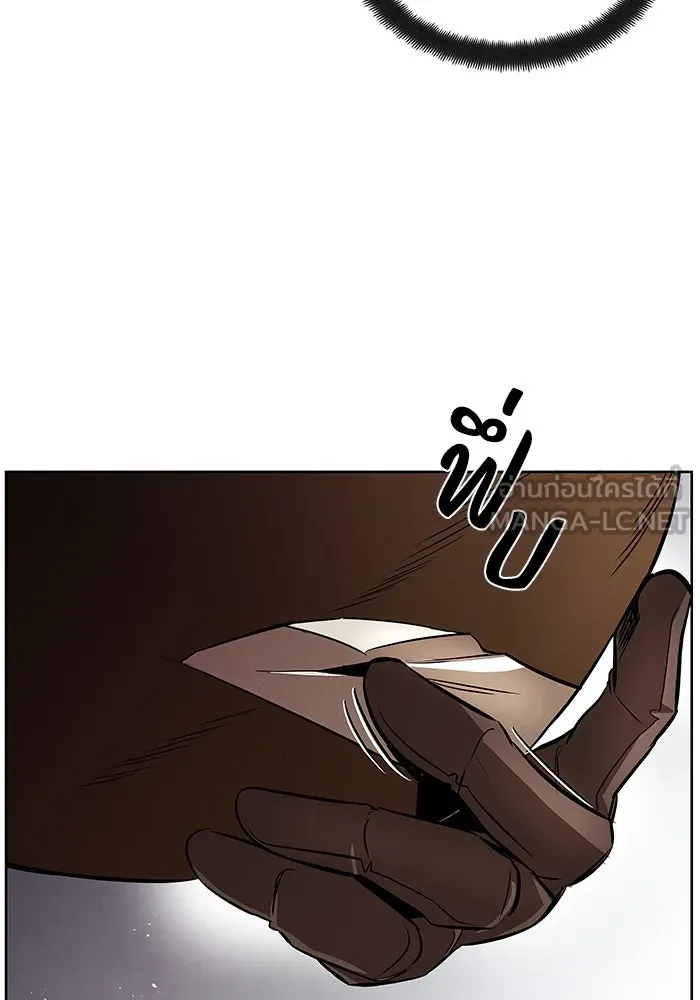 ชีวิตพลิกผันของลอร์ดผู้เกียจคร้าน ตอนที่ 36 การแข่งขันรอบเดียว รูปที่ 45