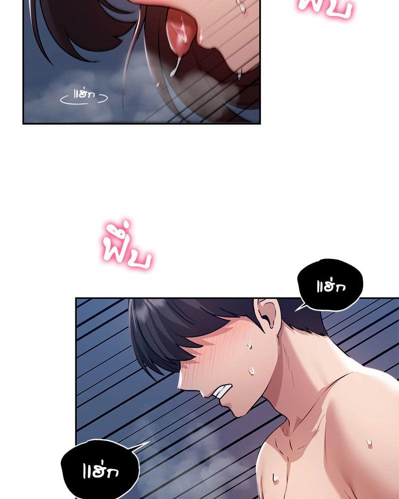 Doujin-Lc- อ่าน โดจิน มังฮวา เกาหลี ญี่ปุ่น จีน แปลไทย From Today My Favorite ตอนที่ 1 2 3 4 5 6 7 8 9 10 11 12 13 14 ฟรี ไม่มีโฆษณา อ่าน โดจิน Manhwa เกาหลี ญี่ปุ่น จีน เรามีครบ คัดมาให้เน้นๆ โดจิน 18+ รับประกันความฟินโดย  Doujin Lc