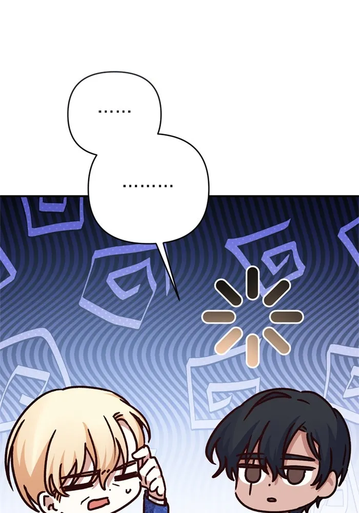 เกิดใหม่คราวนี้ ขอเป็นคนดีดูสักครั้ง ตอนที่ 74 รูปที่ 115