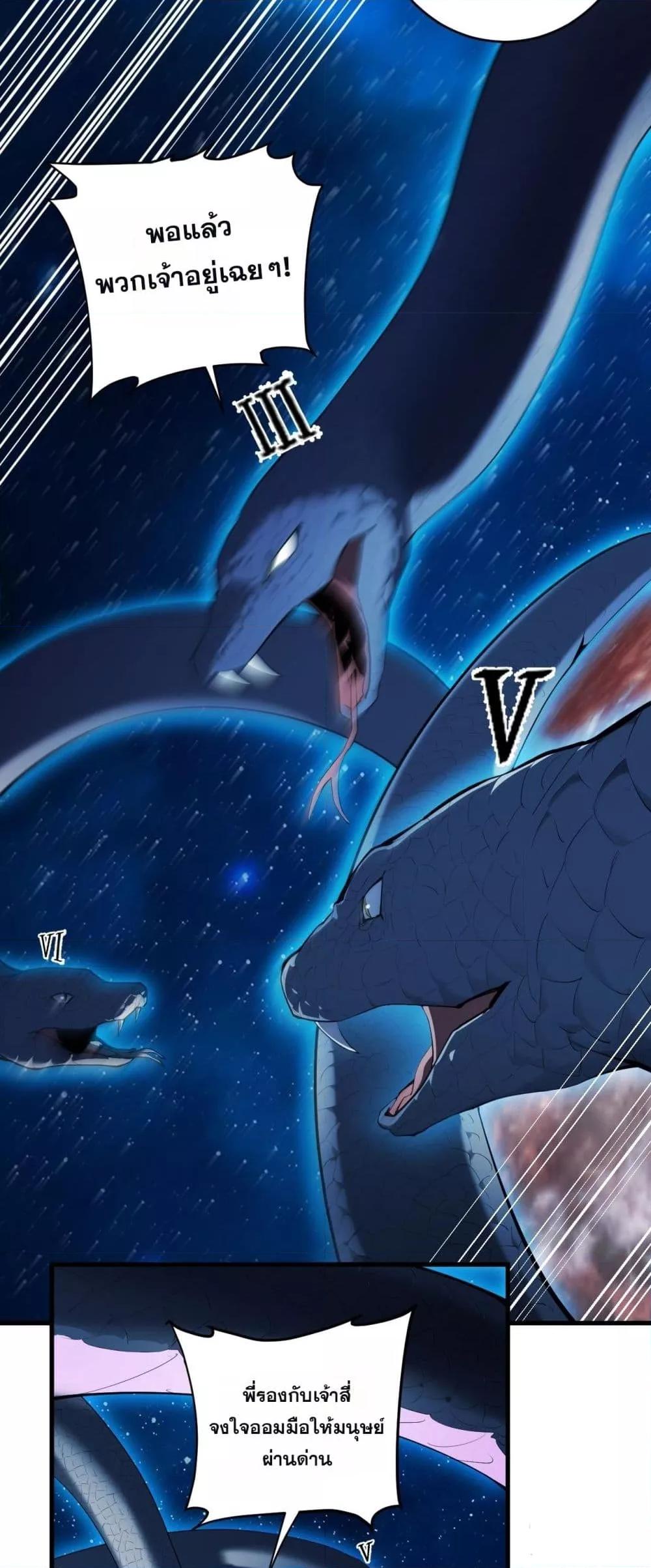 Manga-lc-com อ่านมังงะ อ่านการ์ตูน ออนไลน์ ฟรี Doomsdayforal ตอนที่ 1 2 3 4 5 6 7 8 9 10 11 12 13 14 ฟรี ไม่มีโฆษณา Manga-lc - อ่าน มังงะ อ่าน การ์ตูน ออนไลน์ อ่านมังงะ ฟรี