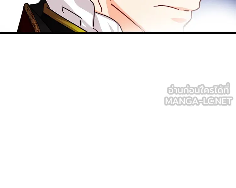 Bring the Love ตอนที่ 29 รูปที่ 66