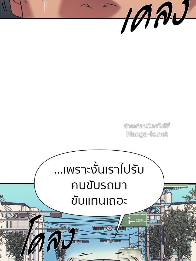 Doujin-Lc- อ่าน โดจิน มังฮวา เกาหลี ญี่ปุ่น จีน แปลไทย โคตรแกร่ง ตอนที่ 1 2 3 4 5 6 7 8 9 10 11 12 13 14 ฟรี ไม่มีโฆษณา อ่าน โดจิน Manhwa เกาหลี ญี่ปุ่น จีน เรามีครบ คัดมาให้เน้นๆ โดจิน 18+ รับประกันความฟินโดย Doujin Lc