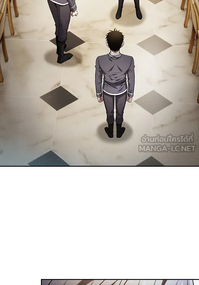 นักดาบอัจฉริยะจากอะคาเดมี ตอนที่ 18 รูปที่ 111