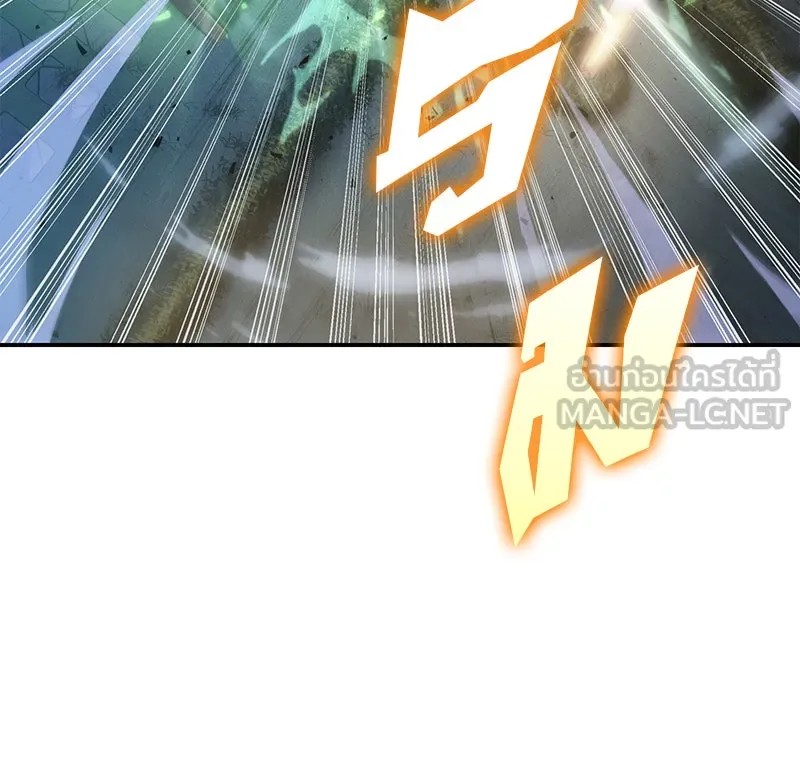 Omniscient Reader อ่านชะตาวันสิ้นโลก ตอนที่ 9 ปลาแสงอาทิตย์ผู้หยั่งรู้ (6) รูปที่ 9
