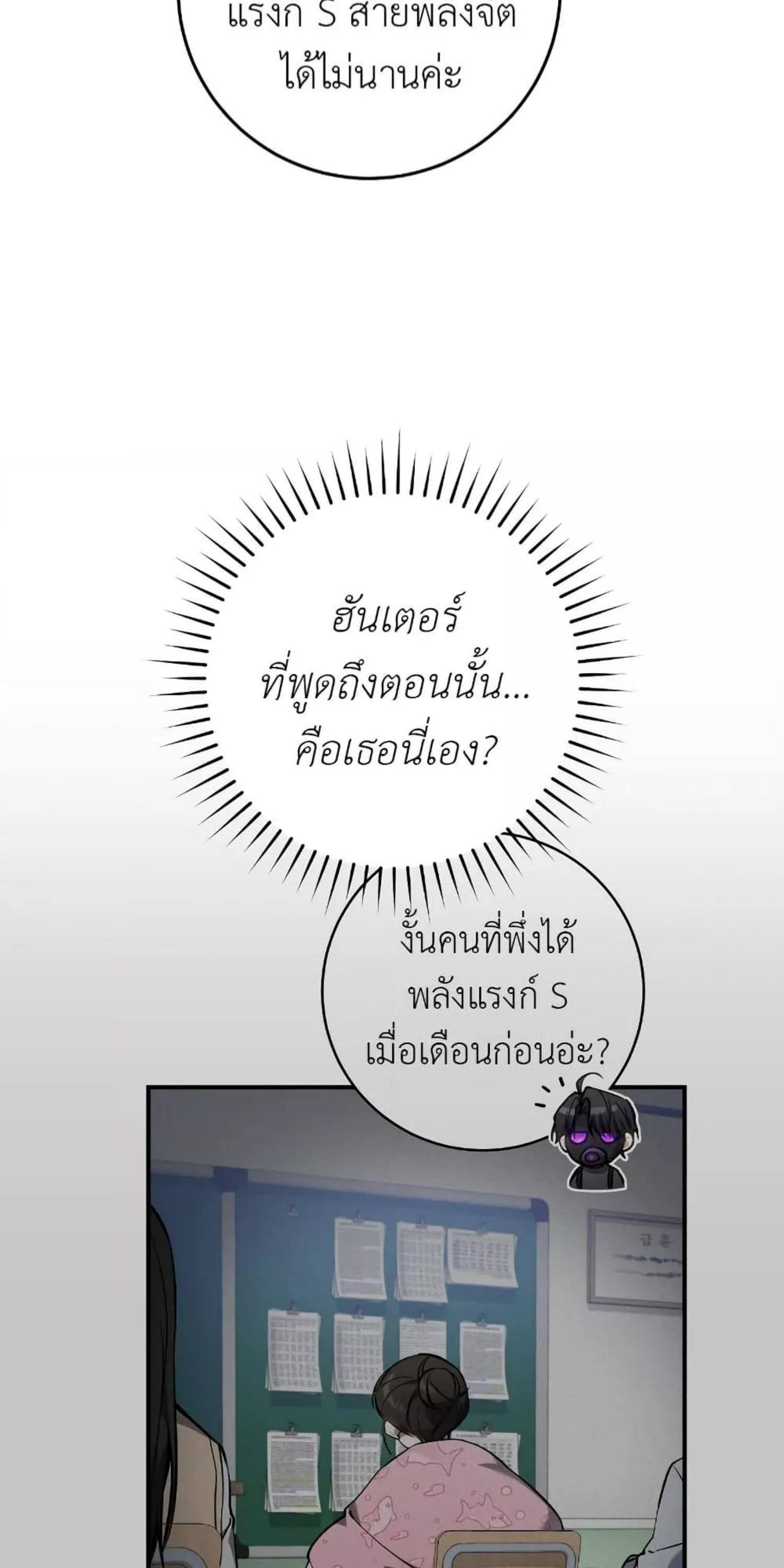 Manga-lc-com อ่านมังงะ อ่านการ์ตูน ออนไลน์ ฟรี The Hunter Wants to Live Quietly ตอนที่ 1 2 3 4 5 6 7 8 9 10 11 12 13 14 ฟรี ไม่มีโฆษณา Manga-lc - อ่าน มังงะ อ่าน การ์ตูน ออนไลน์ อ่านมังงะ ฟรี