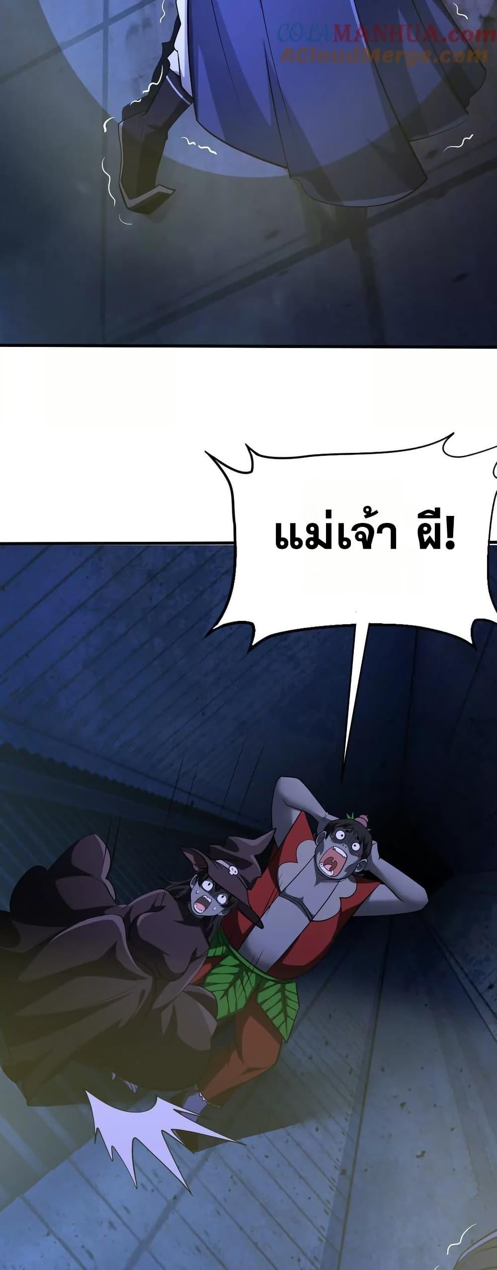 Manga-lc-com อ่านมังงะ อ่านการ์ตูน ออนไลน์ ฟรี The Creators ตอนที่ 1 2 3 4 5 6 7 8 9 10 11 12 13 14 ฟรี ไม่มีโฆษณา Manga-lc - อ่าน มังงะ อ่าน การ์ตูน ออนไลน์ อ่านมังงะ ฟรี