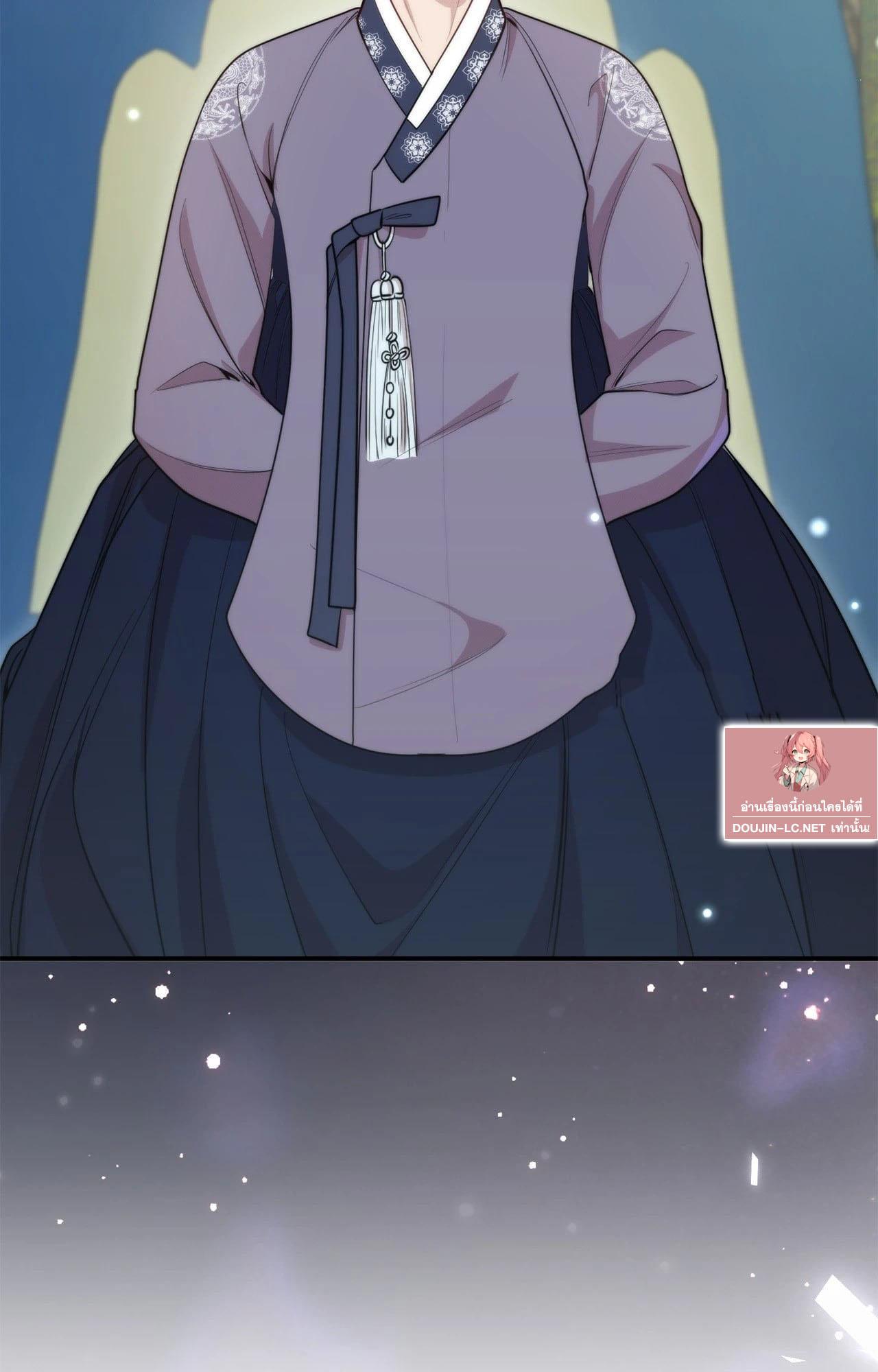 Doujin-Lc- อ่าน โดจิน มังฮวา เกาหลี ญี่ปุ่น จีน แปลไทย ดวงร้าย-ชะตารัก ตอนที่ 1 2 3 4 5 6 7 8 9 10 11 12 13 14 ฟรี ไม่มีโฆษณา อ่าน โดจิน Manhwa เกาหลี ญี่ปุ่น จีน เรามีครบ คัดมาให้เน้นๆ โดจิน 18+ รับประกันความฟินโดย  Doujin Lc