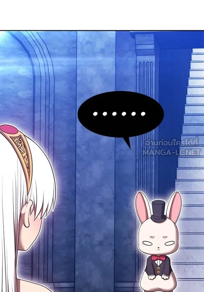 +99 ท่อนไม้ ตอนที่ 170 รูปที่ 380