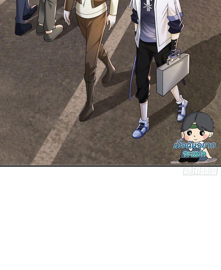 Manga-lc-com อ่านมังงะ อ่านการ์ตูน ออนไลน์ ฟรี Global Horror I Activated a Cheat Custom Mall ตอนที่ 1 2 3 4 5 6 7 8 9 10 11 12 13 14 ฟรี ไม่มีโฆษณา Manga-lc - อ่าน มังงะ อ่าน การ์ตูน ออนไลน์ อ่านมังงะ ฟรี