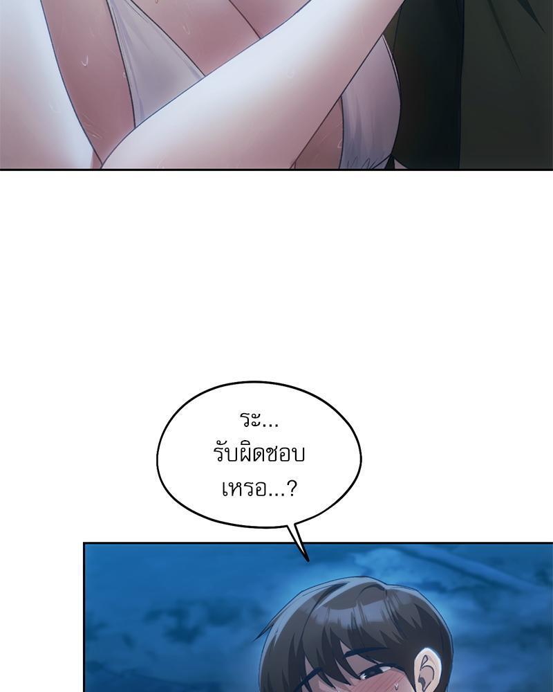 Doujin-Lc- อ่าน โดจิน มังฮวา เกาหลี ญี่ปุ่น จีน แปลไทย From Today My Favorite ตอนที่ 1 2 3 4 5 6 7 8 9 10 11 12 13 14 ฟรี ไม่มีโฆษณา อ่าน โดจิน Manhwa เกาหลี ญี่ปุ่น จีน เรามีครบ คัดมาให้เน้นๆ โดจิน 18+ รับประกันความฟินโดย  Doujin Lc