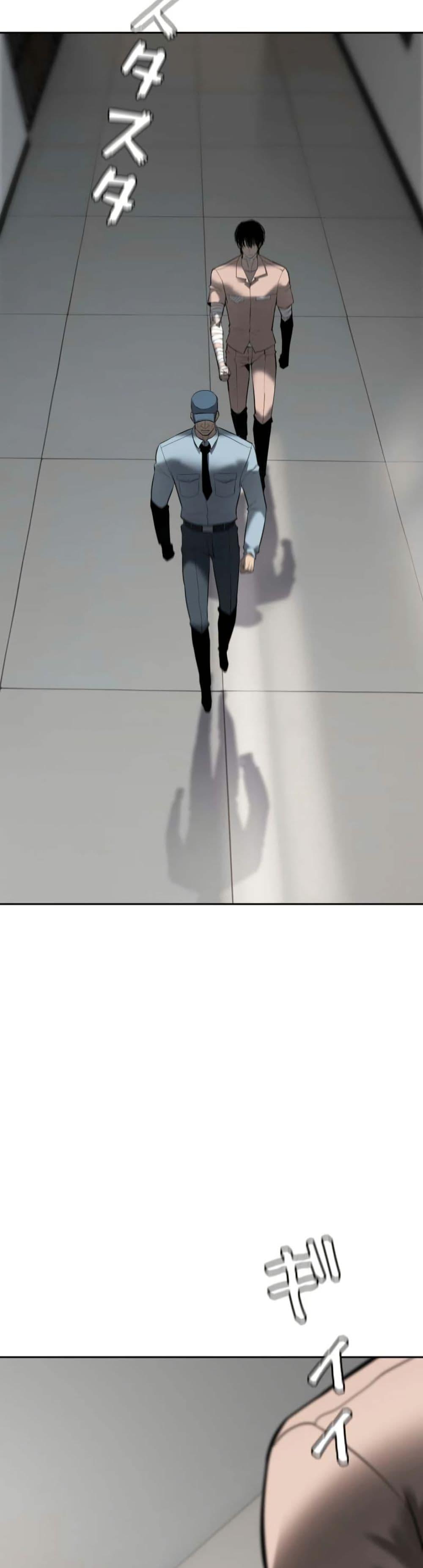 Manga-lc-com อ่านมังงะ อ่านการ์ตูน ออนไลน์ ฟรี Revenge of the Falsely Accused ตอนที่ 1 2 3 4 5 6 7 8 9 10 11 12 13 14 ฟรี ไม่มีโฆษณา Manga-lc - อ่าน มังงะ อ่าน การ์ตูน ออนไลน์ อ่านมังงะ ฟรี