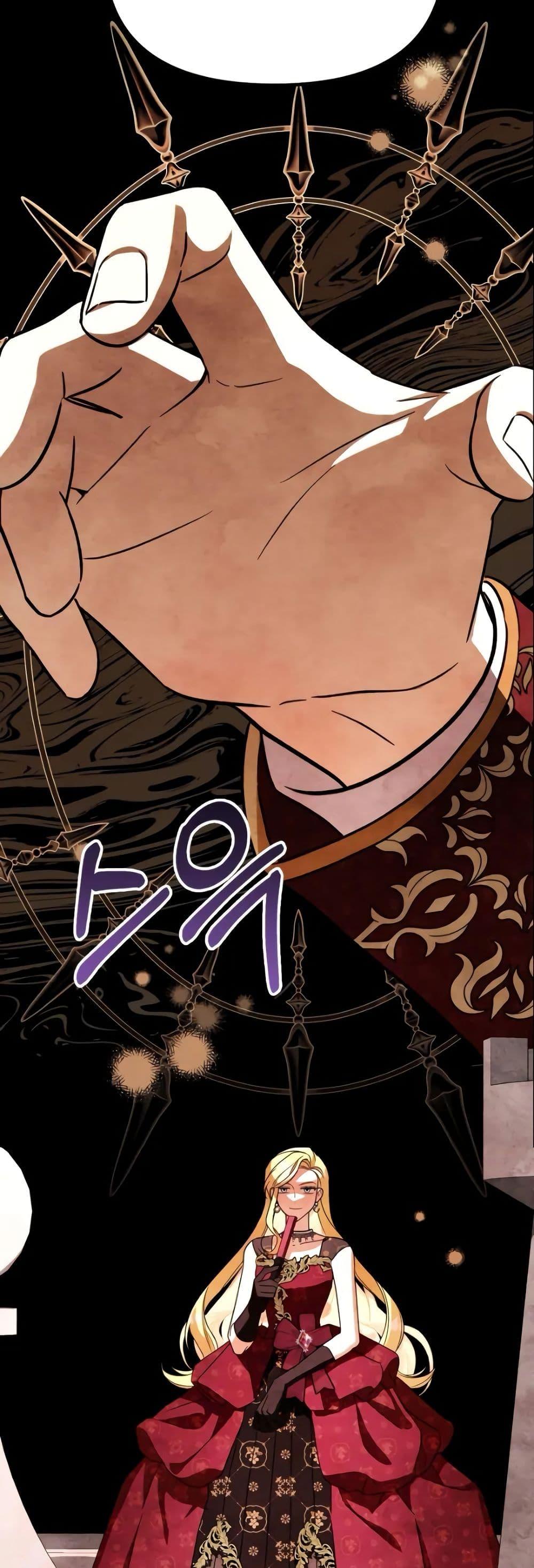 Manga-lc-com อ่านมังงะ อ่านการ์ตูน ออนไลน์ ฟรี A Slave of Rubelfast ตอนที่ 1 2 3 4 5 6 7 8 9 10 11 12 13 14 ฟรี ไม่มีโฆษณา Manga-lc - อ่าน มังงะ อ่าน การ์ตูน ออนไลน์ อ่านมังงะ ฟรี