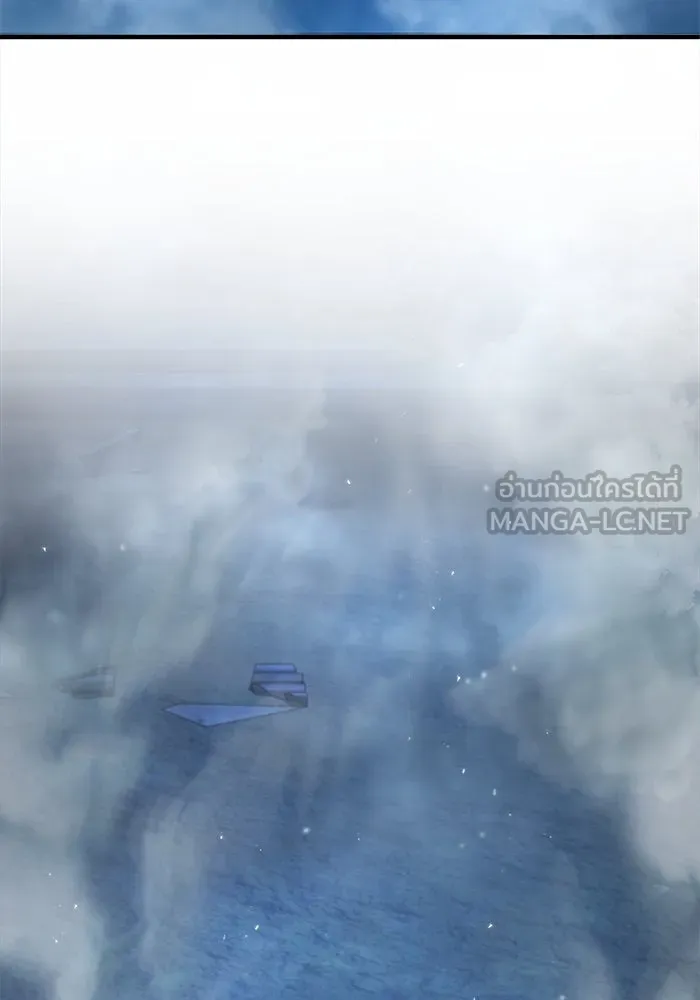 ศาสตราจารย์จำเป็นแห่งอะคาเดมี ตอนที่ 70 รูปที่ 36