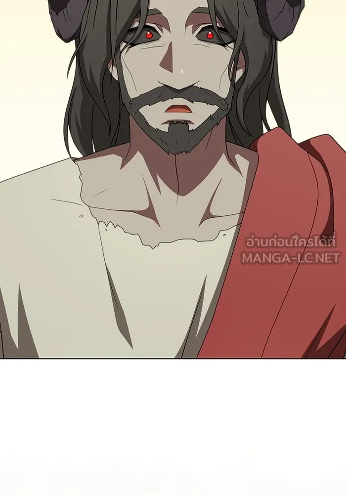 ผู้เล่นขั้นเทพแห่งหอคอยฝึกสอน ตอนที่ 213 รูปที่ 42