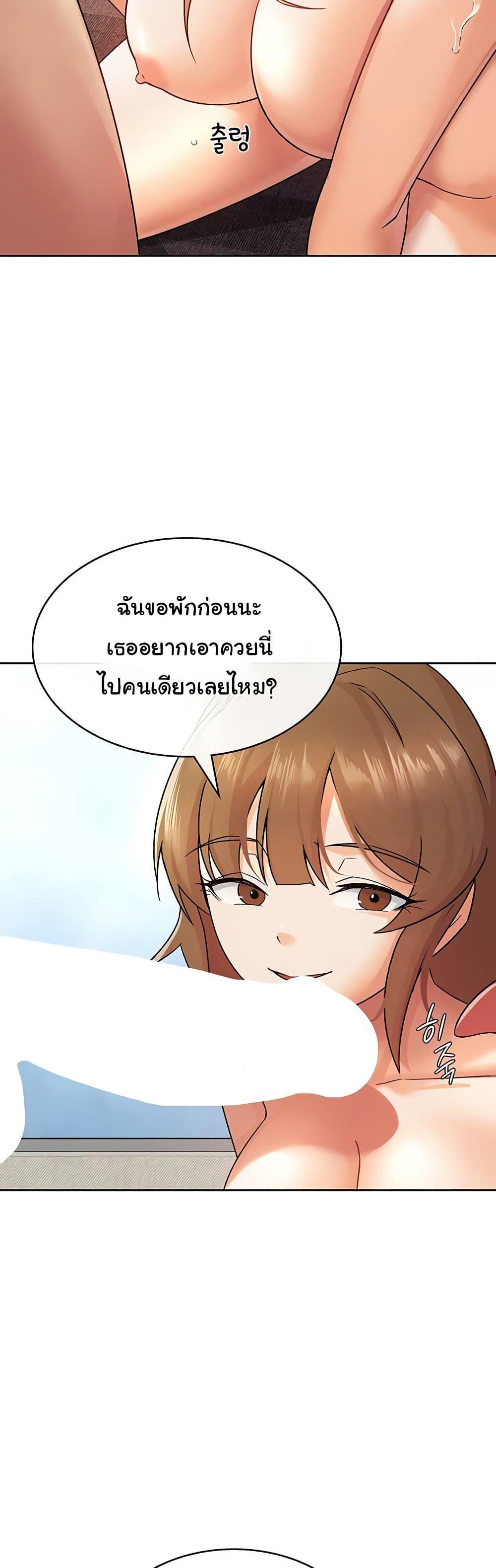 Doujin-Lc- อ่าน โดจิน มังฮวา เกาหลี ญี่ปุ่น จีน แปลไทย Tax Girlfriend ตอนที่ 1 2 3 4 5 6 7 8 9 10 11 12 13 14 ฟรี ไม่มีโฆษณา อ่าน โดจิน Manhwa เกาหลี ญี่ปุ่น จีน เรามีครบ คัดมาให้เน้นๆ โดจิน 18+ รับประกันความฟินโดย  Doujin Lc