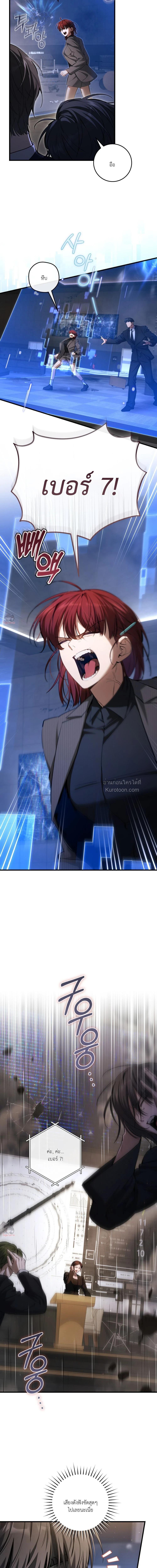 Manga-lc-com อ่านมังงะ อ่านการ์ตูน ออนไลน์ ฟรี The Hunter Wants to Live Quietly ตอนที่ 1 2 3 4 5 6 7 8 9 10 11 12 13 14 ฟรี ไม่มีโฆษณา Manga-lc - อ่าน มังงะ อ่าน การ์ตูน ออนไลน์ อ่านมังงะ ฟรี