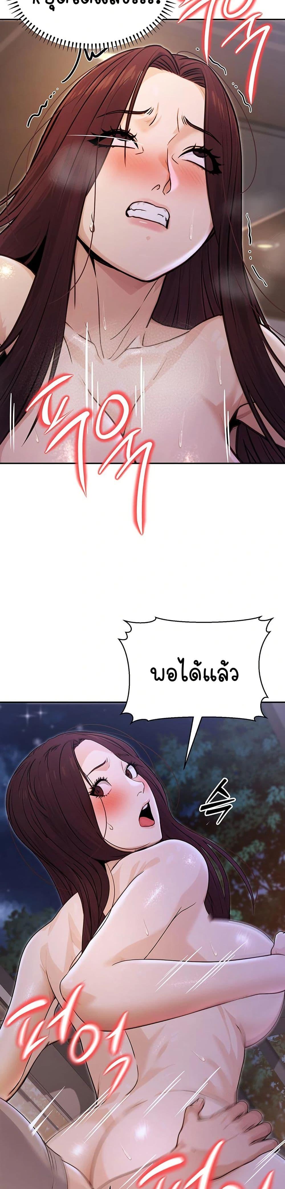 Doujin-Lc- อ่าน โดจิน มังฮวา เกาหลี ญี่ปุ่น จีน แปลไทย The Public Servant’s Double Life ตอนที่ 1 2 3 4 5 6 7 8 9 10 11 12 13 14 ฟรี ไม่มีโฆษณา อ่าน โดจิน Manhwa เกาหลี ญี่ปุ่น จีน เรามีครบ คัดมาให้เน้นๆ โดจิน 18+ รับประกันความฟินโดย  Doujin Lc