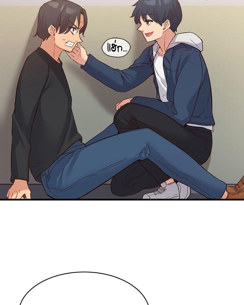 Doujin-Lc- อ่าน โดจิน มังฮวา เกาหลี ญี่ปุ่น จีน แปลไทย Playing On Hard Mode ตอนที่ 1 2 3 4 5 6 7 8 9 10 11 12 13 14 ฟรี ไม่มีโฆษณา อ่าน โดจิน Manhwa เกาหลี ญี่ปุ่น จีน เรามีครบ คัดมาให้เน้นๆ โดจิน 18+ รับประกันความฟินโดย  Doujin Lc
