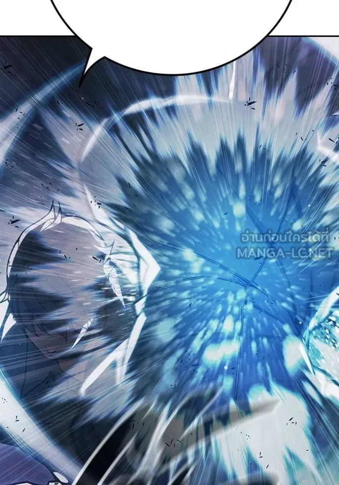 เยาวชนคนคุก ตอนที่ 78 รูปที่ 158