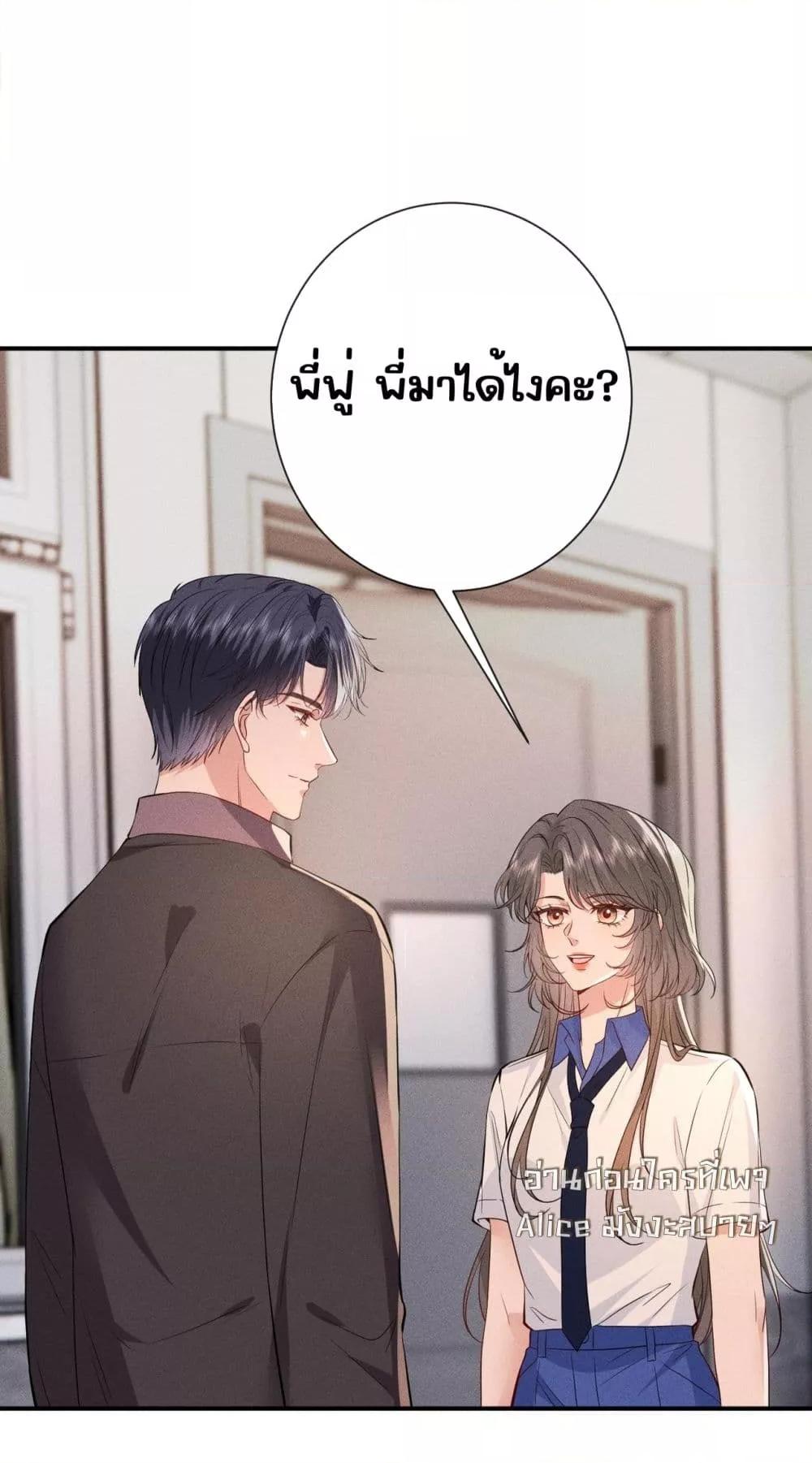 Manga-lc-com อ่านมังงะ อ่านการ์ตูน ออนไลน์ ฟรี TheAll-Around ตอนที่ 1 2 3 4 5 6 7 8 9 10 11 12 13 14 ฟรี ไม่มีโฆษณา Manga-lc - อ่าน มังงะ อ่าน การ์ตูน ออนไลน์ อ่านมังงะ ฟรี