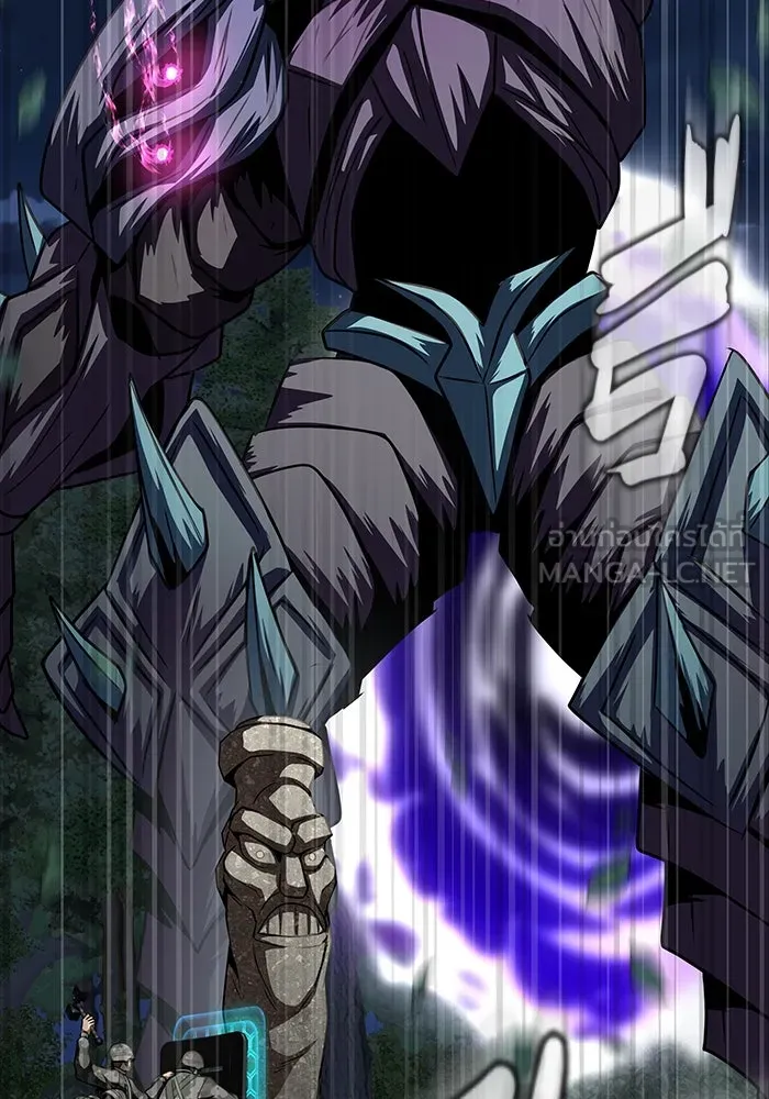 เพลเยอร์นักกินเหล็ก ตอนที่ 47 รูปที่ 102