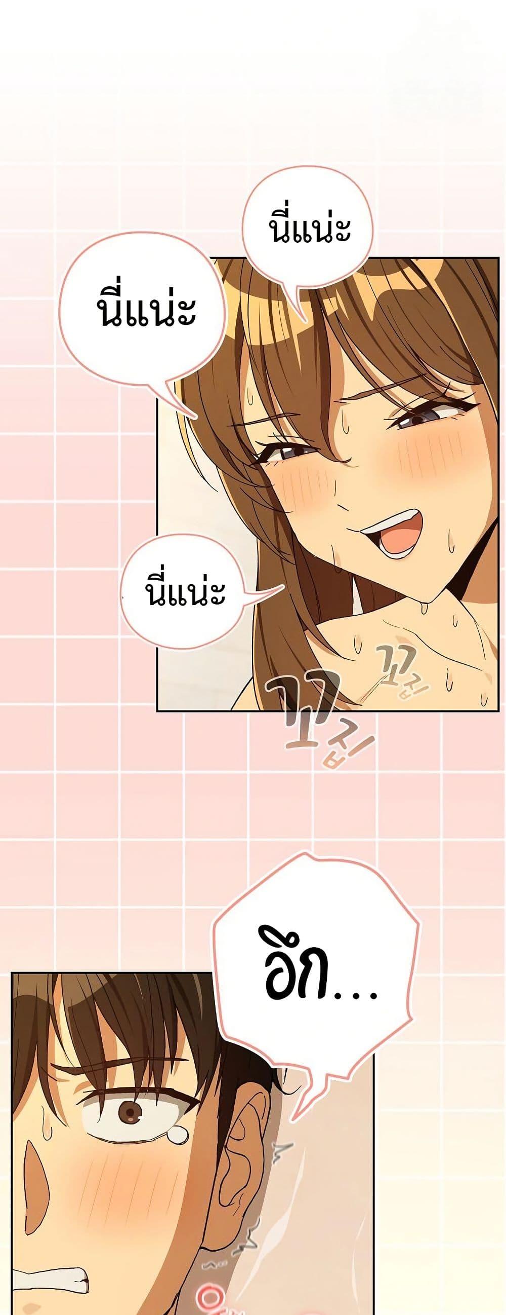 Doujin-Lc- อ่าน โดจิน มังฮวา เกาหลี ญี่ปุ่น จีน แปลไทย After Work Love ตอนที่ 1 2 3 4 5 6 7 8 9 10 11 12 13 14 ฟรี ไม่มีโฆษณา อ่าน โดจิน Manhwa เกาหลี ญี่ปุ่น จีน เรามีครบ คัดมาให้เน้นๆ โดจิน 18+ รับประกันความฟินโดย  Doujin Lc