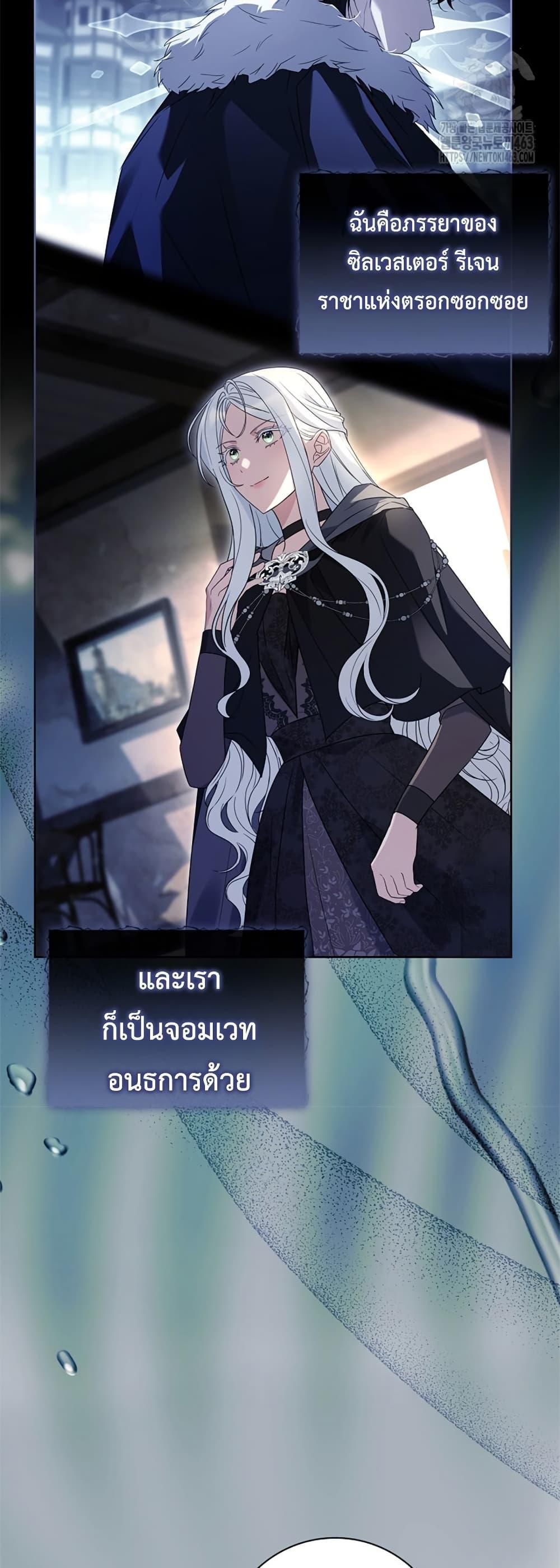 Manga-lc-com อ่านมังงะ อ่านการ์ตูน ออนไลน์ ฟรี Honey, Why Can’t We Get a Divorce ตอนที่ 1 2 3 4 5 6 7 8 9 10 11 12 13 14 ฟรี ไม่มีโฆษณา Manga-lc - อ่าน มังงะ อ่าน การ์ตูน ออนไลน์ อ่านมังงะ ฟรี