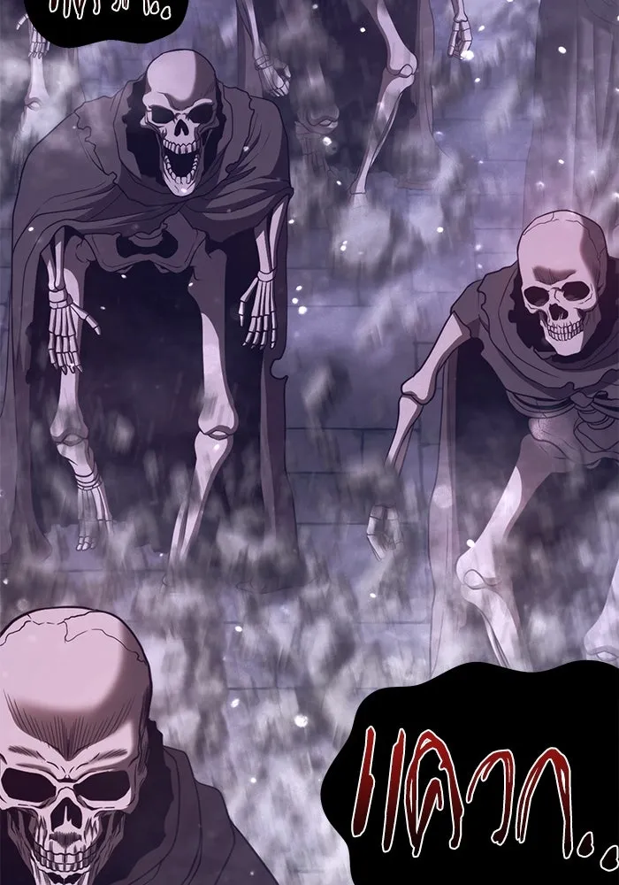 +99 ท่อนไม้พร้อมบวก ตอนที่ 27 รูปที่ 343