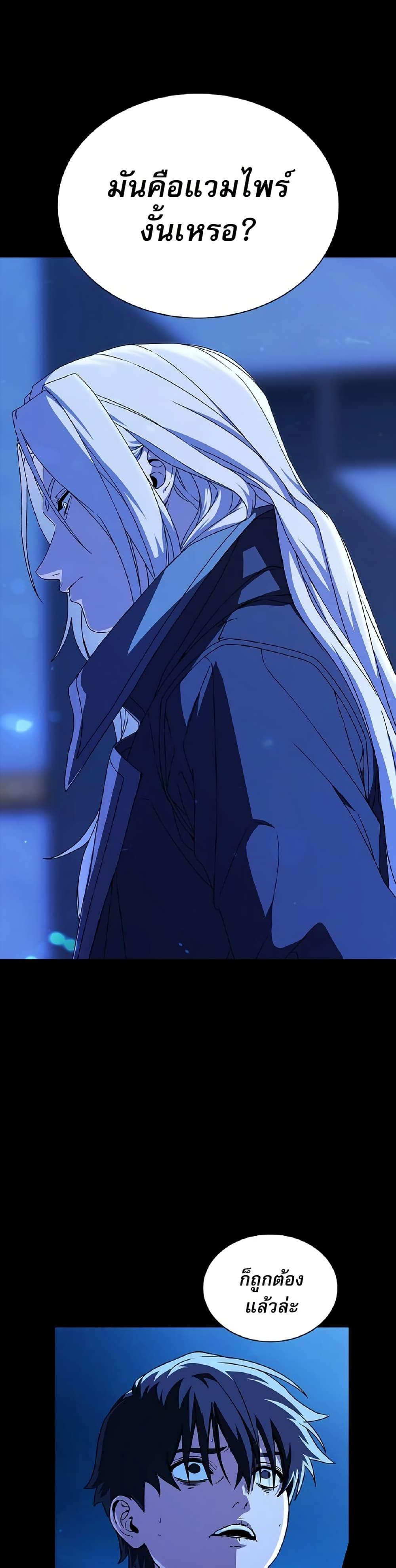 Manga-lc-com อ่านมังงะ อ่านการ์ตูน ออนไลน์ ฟรี Reveries of the Moonlight ตอนที่ 1 2 3 4 5 6 7 8 9 10 11 12 13 14 ฟรี ไม่มีโฆษณา Manga-lc - อ่าน มังงะ อ่าน การ์ตูน ออนไลน์ อ่านมังงะ ฟรี