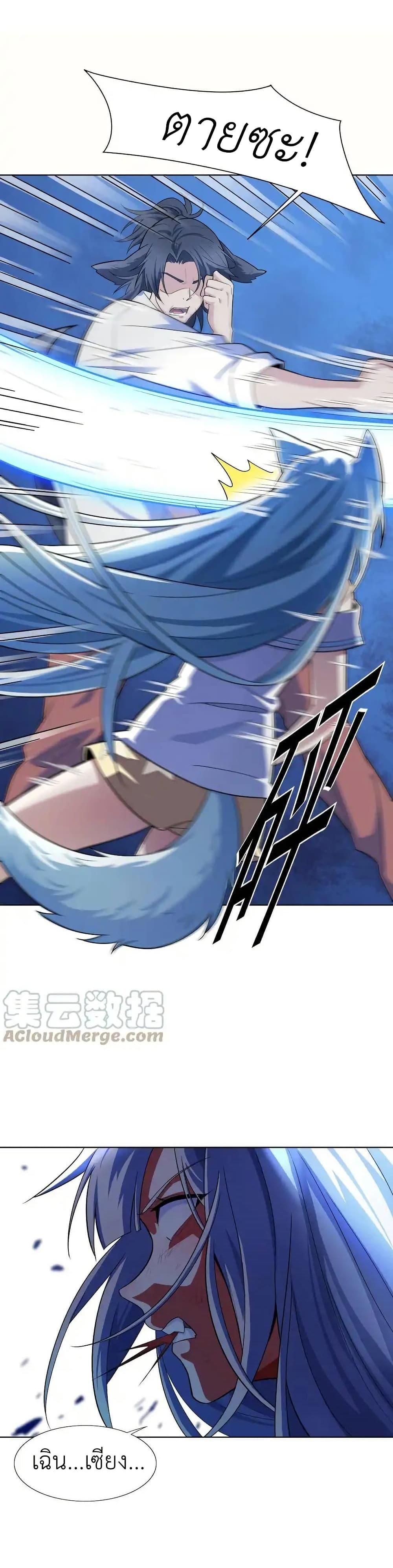 Manga-lc-com อ่านมังงะ อ่านการ์ตูน ออนไลน์ ฟรี There Will Always Be Someone To Disturb My AFK Life ตอนที่ 1 2 3 4 5 6 7 8 9 10 11 12 13 14 ฟรี ไม่มีโฆษณา Manga-lc - อ่าน มังงะ อ่าน การ์ตูน ออนไลน์ อ่านมังงะ ฟรี