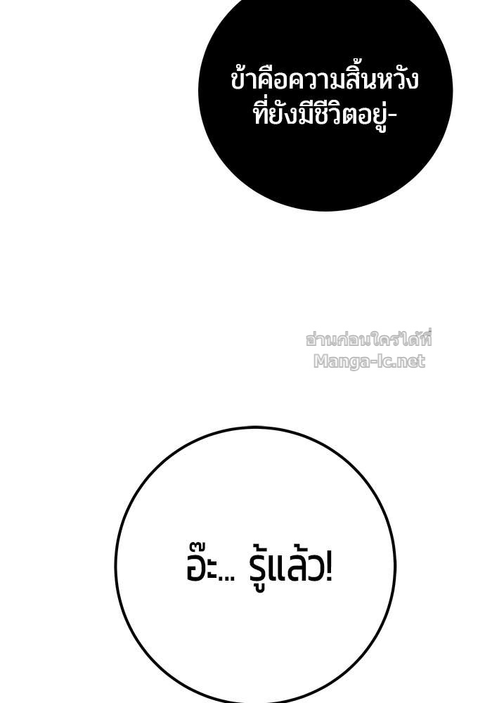 Doujin-Lc- อ่าน โดจิน มังฮวา เกาหลี ญี่ปุ่น จีน แปลไทย แกร่งเกินผู้กล้า แต่ซ่าไม่ได้ ตอนที่ 1 2 3 4 5 6 7 8 9 10 11 12 13 14 ฟรี ไม่มีโฆษณา อ่าน โดจิน Manhwa เกาหลี ญี่ปุ่น จีน เรามีครบ คัดมาให้เน้นๆ โดจิน 18+ รับประกันความฟินโดย Doujin Lc