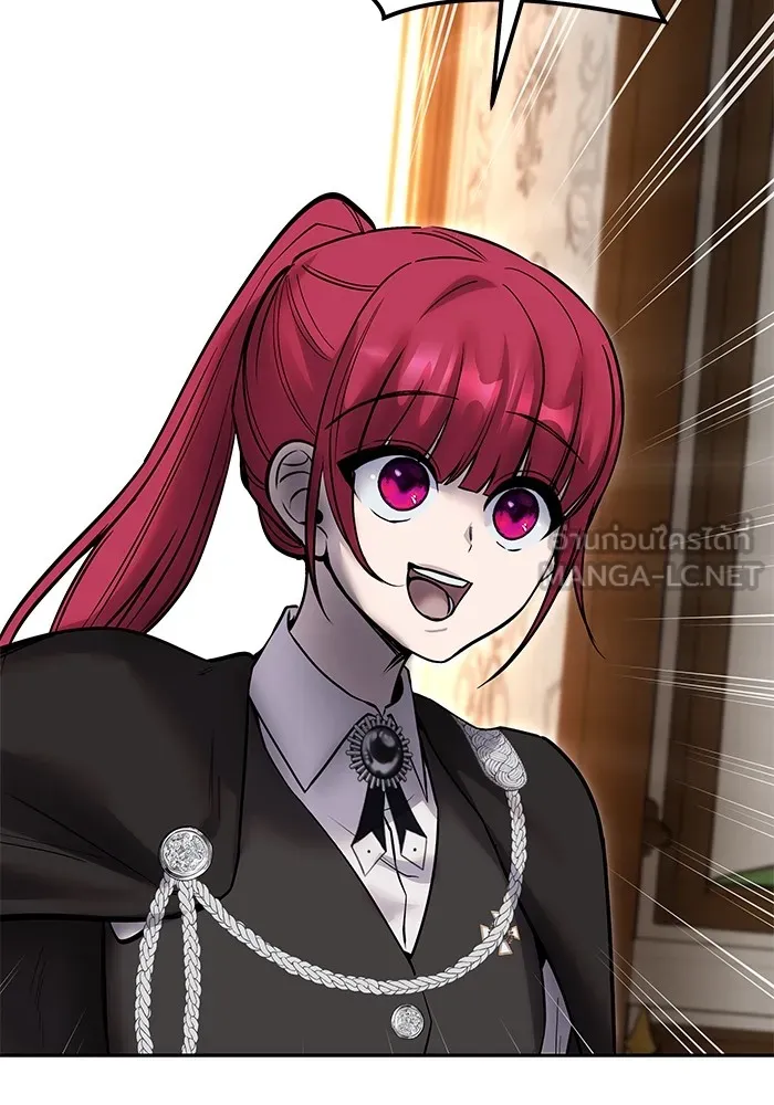 แกร่งเกินผู้กล้า แต่ซ่าไม่ได้ ตอนที่ 55 รูปที่ 129