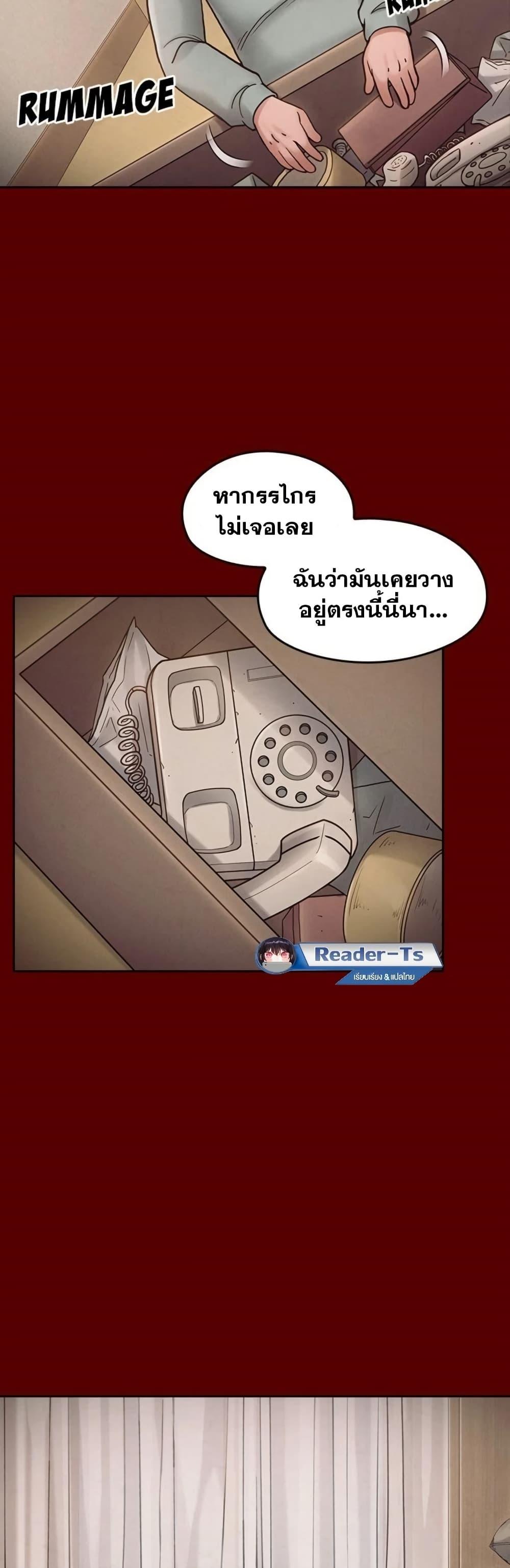 Doujin-Lc- อ่าน โดจิน มังฮวา เกาหลี ญี่ปุ่น จีน แปลไทย Fruitless ตอนที่ 1 2 3 4 5 6 7 8 9 10 11 12 13 14 ฟรี ไม่มีโฆษณา อ่าน โดจิน Manhwa เกาหลี ญี่ปุ่น จีน เรามีครบ คัดมาให้เน้นๆ โดจิน 18+ รับประกันความฟินโดย  Doujin Lc