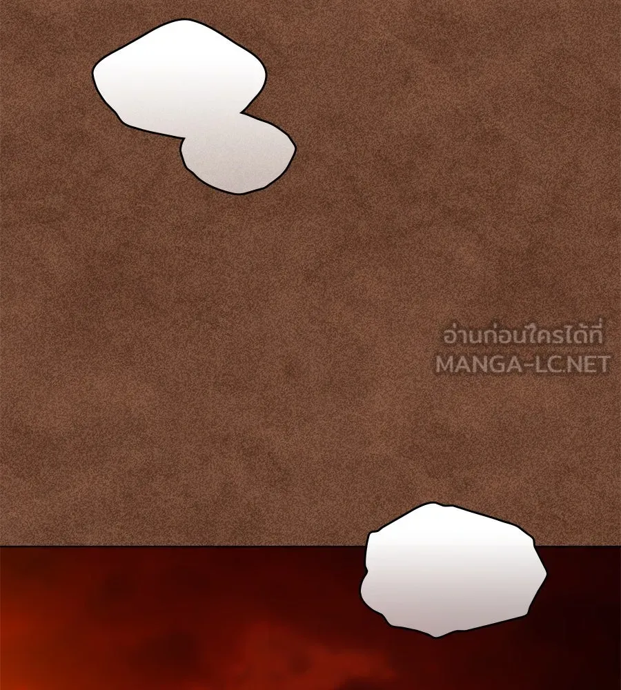 เล่ห์รักชนชั้นสูง ตอนที่ 34 รูปที่ 21