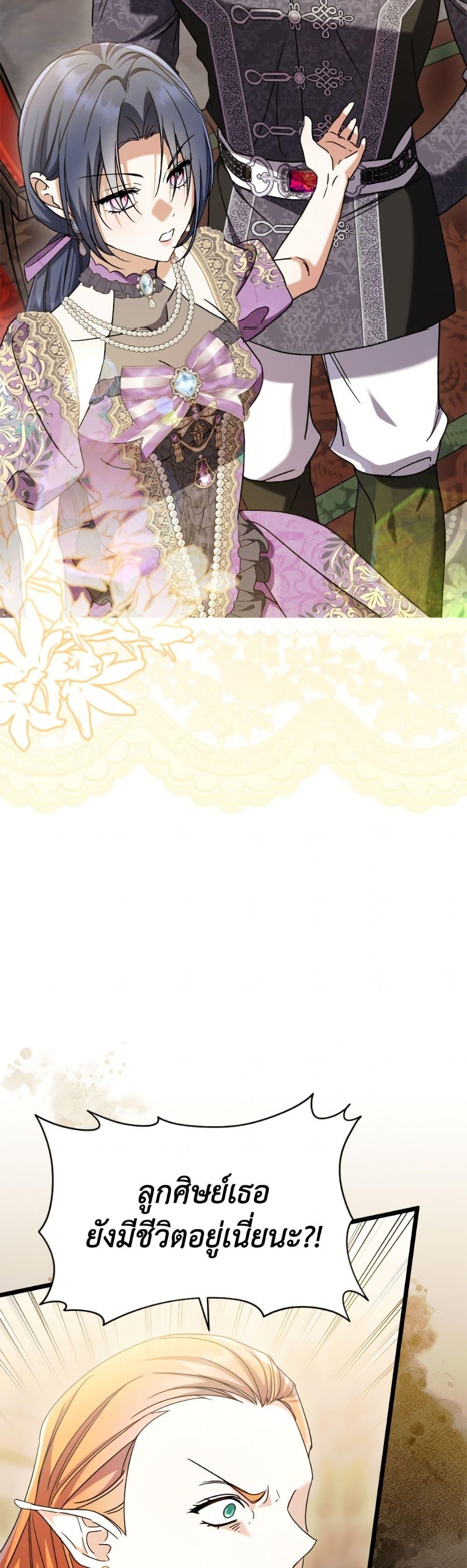 Manga-lc-com อ่านมังงะ อ่านการ์ตูน ออนไลน์ ฟรี I Don’t Want to Work! ตอนที่ 1 2 3 4 5 6 7 8 9 10 11 12 13 14 ฟรี ไม่มีโฆษณา Manga-lc - อ่าน มังงะ อ่าน การ์ตูน ออนไลน์ อ่านมังงะ ฟรี