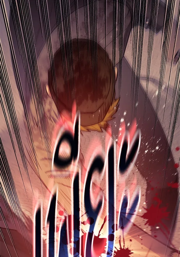 My S-Class Hunters ตอนที่ 73 พี่สาวผมเขา... (2) รูปที่ 17