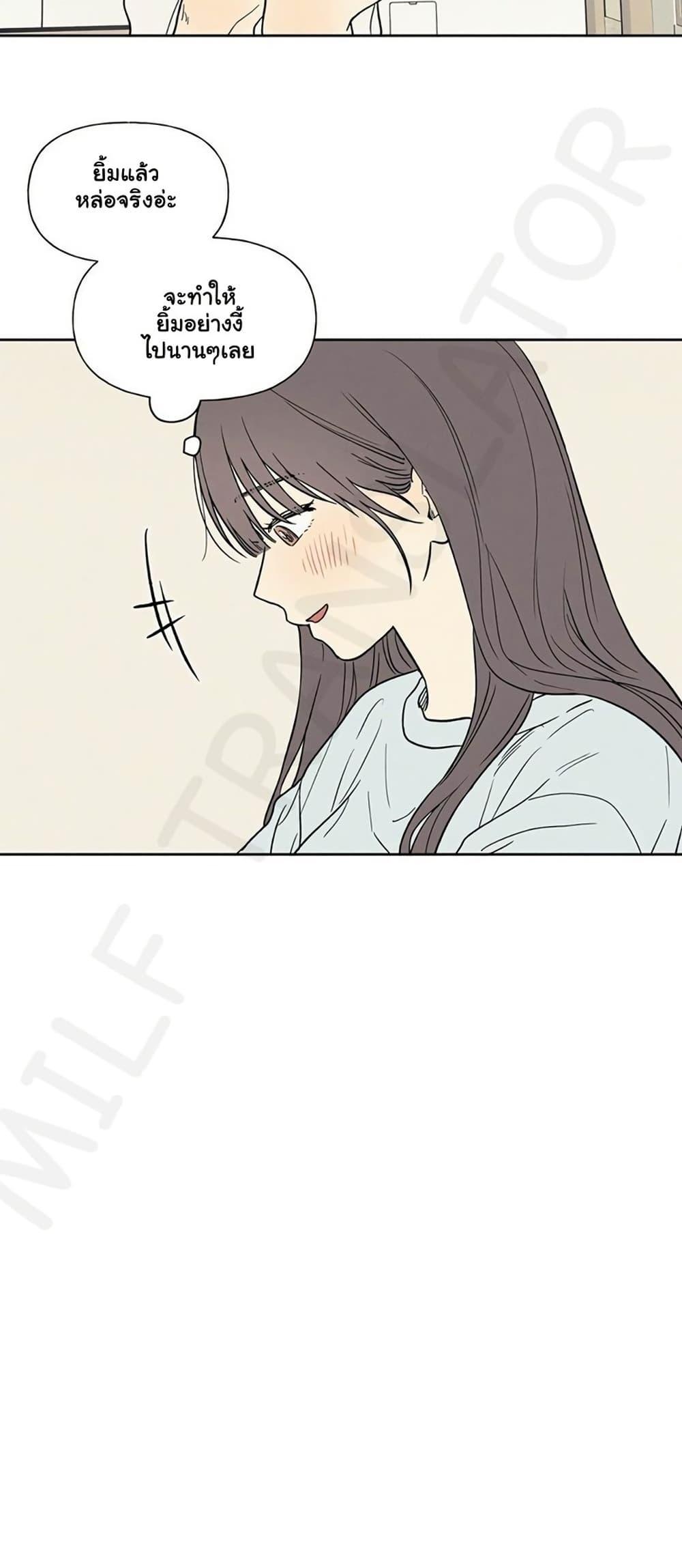 Doujin-Lc- อ่าน โดจิน มังฮวา เกาหลี ญี่ปุ่น จีน แปลไทย 3xLover ตอนที่ 1 2 3 4 5 6 7 8 9 10 11 12 13 14 ฟรี ไม่มีโฆษณา อ่าน โดจิน Manhwa เกาหลี ญี่ปุ่น จีน เรามีครบ คัดมาให้เน้นๆ โดจิน 18+ รับประกันความฟินโดย  Doujin Lc