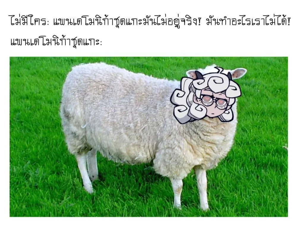 Manga-lc-com อ่านมังงะ อ่านการ์ตูน ออนไลน์ ฟรี HELLTAKER ตอนที่ 1 2 3 4 5 6 7 8 9 10 11 12 13 14 ฟรี ไม่มีโฆษณา Manga-lc - อ่าน มังงะ อ่าน การ์ตูน ออนไลน์ อ่านมังงะ ฟรี