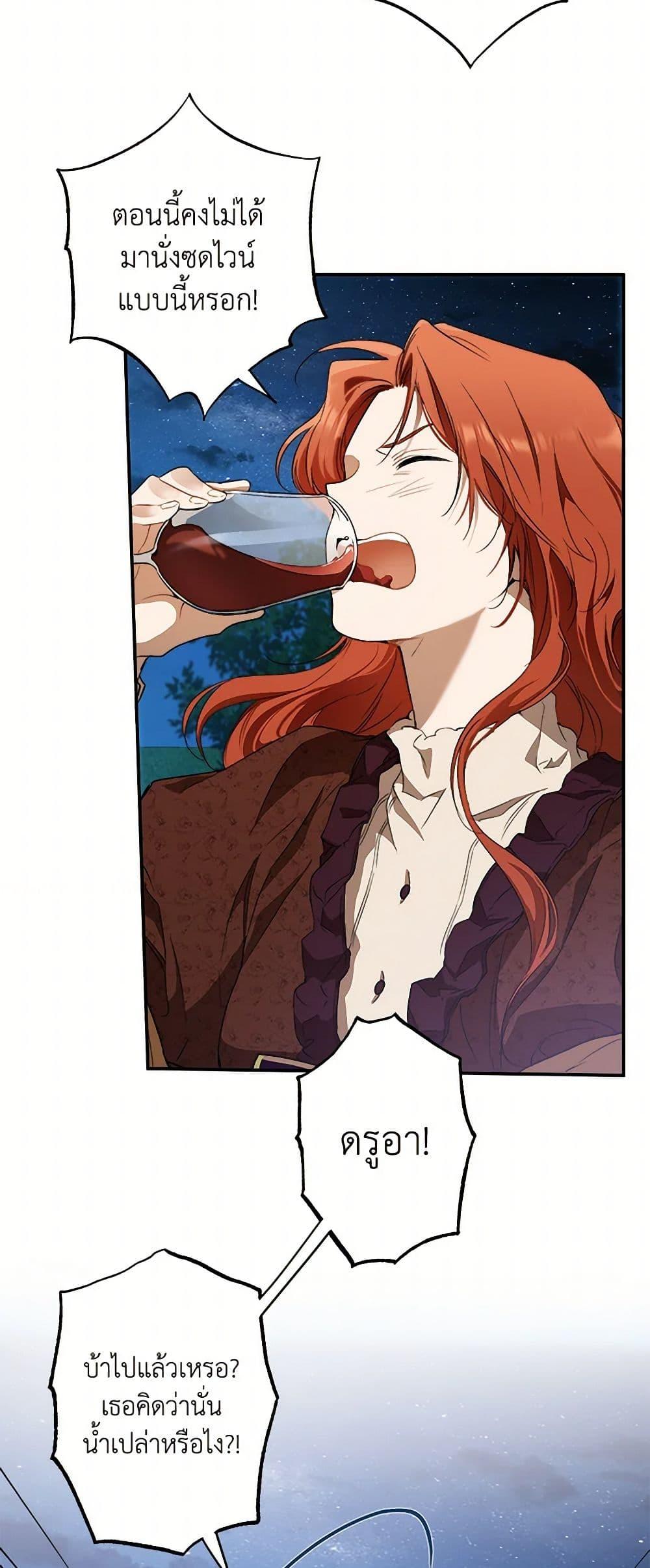 Manga-lc-com อ่านมังงะ อ่านการ์ตูน ออนไลน์ ฟรี It Was All a Mistake ตอนที่ 1 2 3 4 5 6 7 8 9 10 11 12 13 14 ฟรี ไม่มีโฆษณา Manga-lc - อ่าน มังงะ อ่าน การ์ตูน ออนไลน์ อ่านมังงะ ฟรี